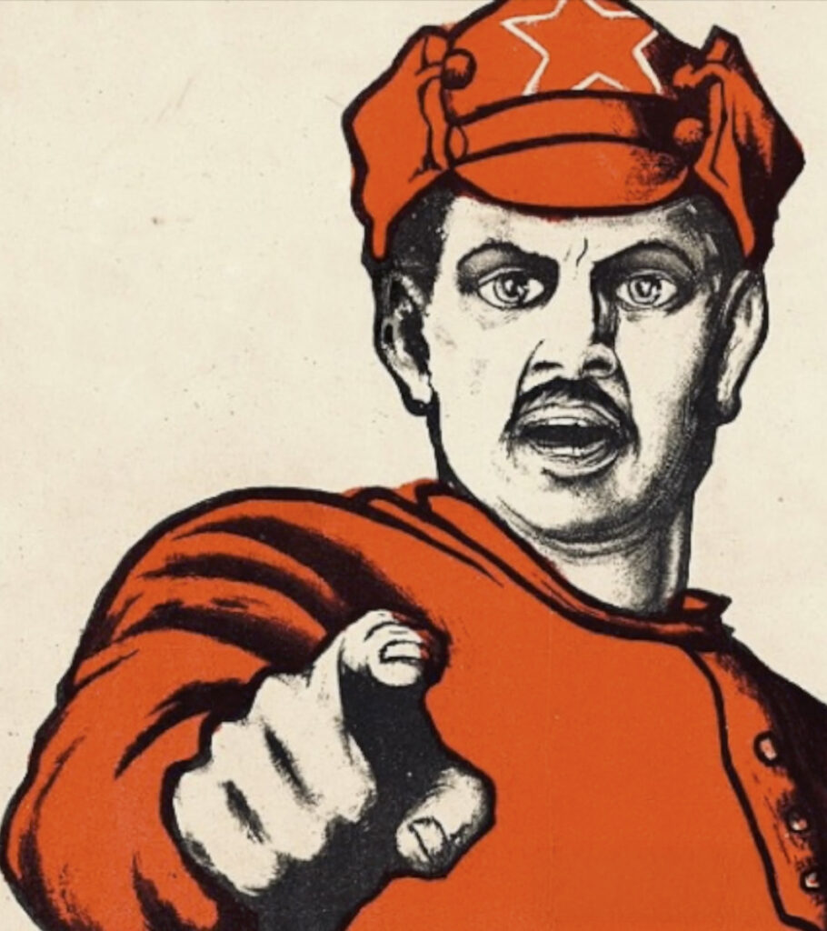 Soviet Police Guy